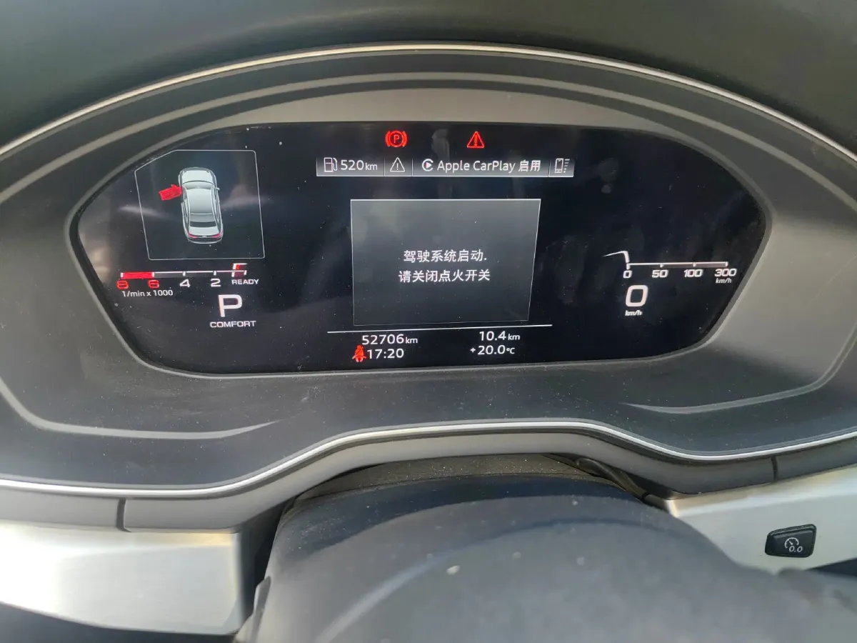 2020 Audi A4L 2.0T 190HP L4 7DCT,autocango,china used car exporter,china ev exporter,chinese used car exporter,chinese used ev exporter