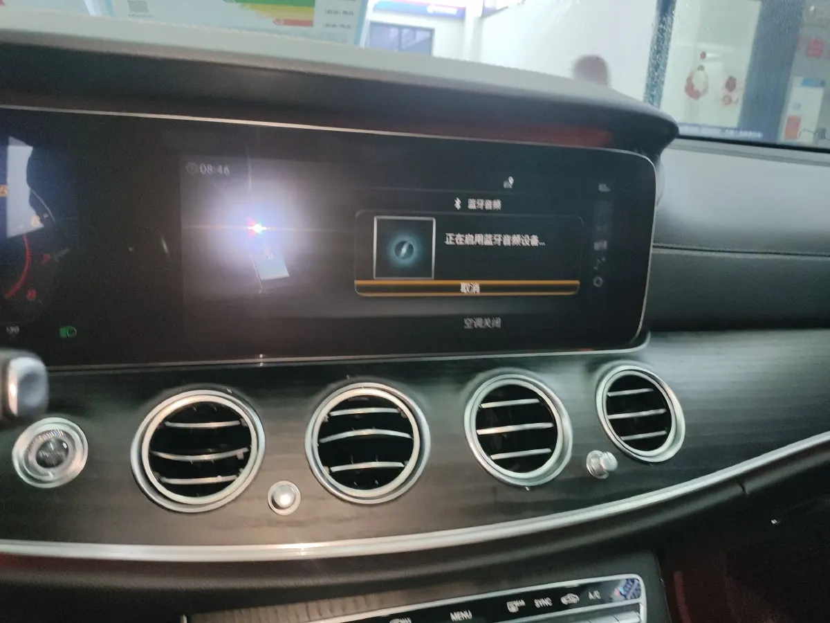 2020 Mercedes-Benz E Class 2.0T 258HP L4 9AT,autocango,china used car exporter,china ev exporter,chinese used car exporter,chinese used ev exporter