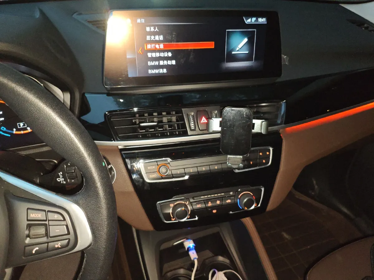 2022 BMW X1 1.5T 140HP L3 7DCT,autocango,china used car exporter,china ev exporter,chinese used car exporter,chinese used ev exporter