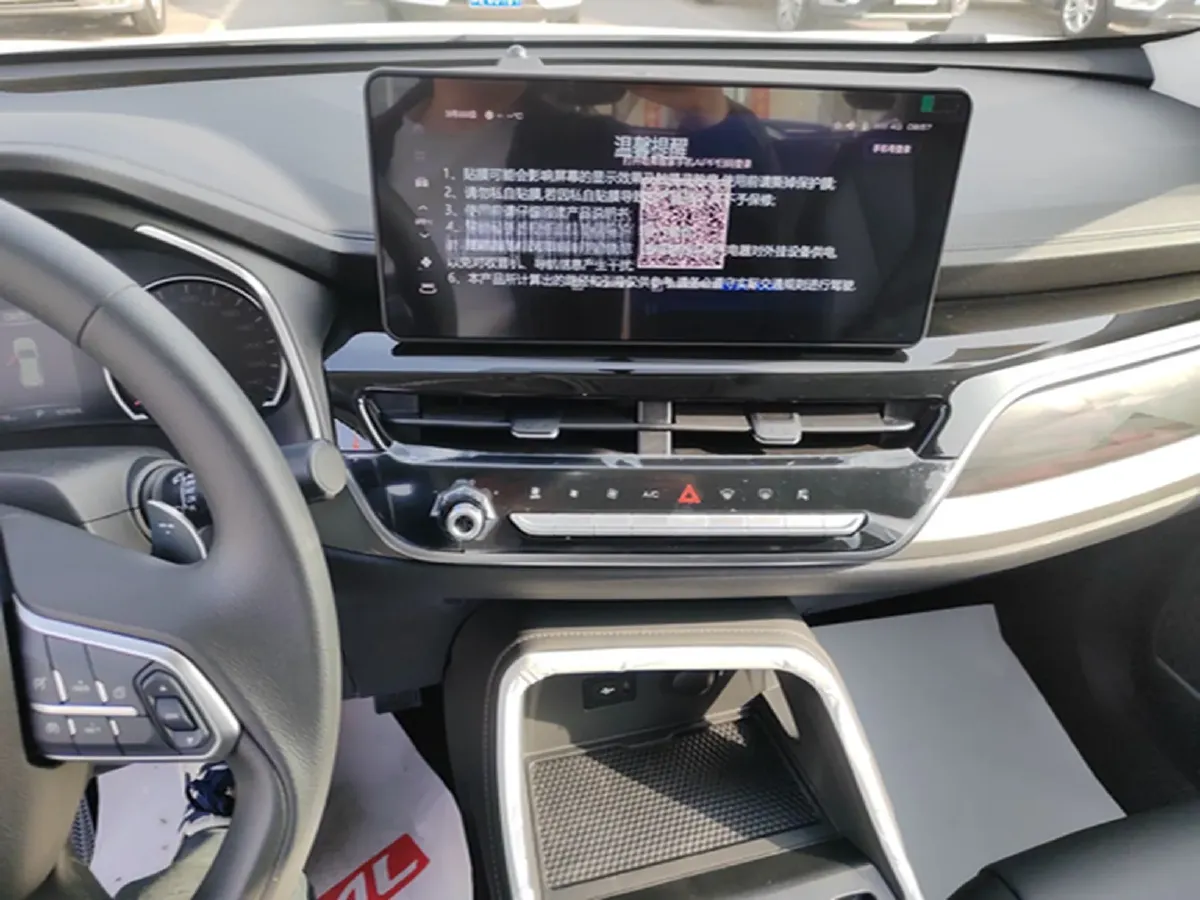 2025 Haval H6 1.5T 150HP L4 7DCT,autocango,china used car exporter,china ev exporter,chinese used car exporter,chinese used ev exporter