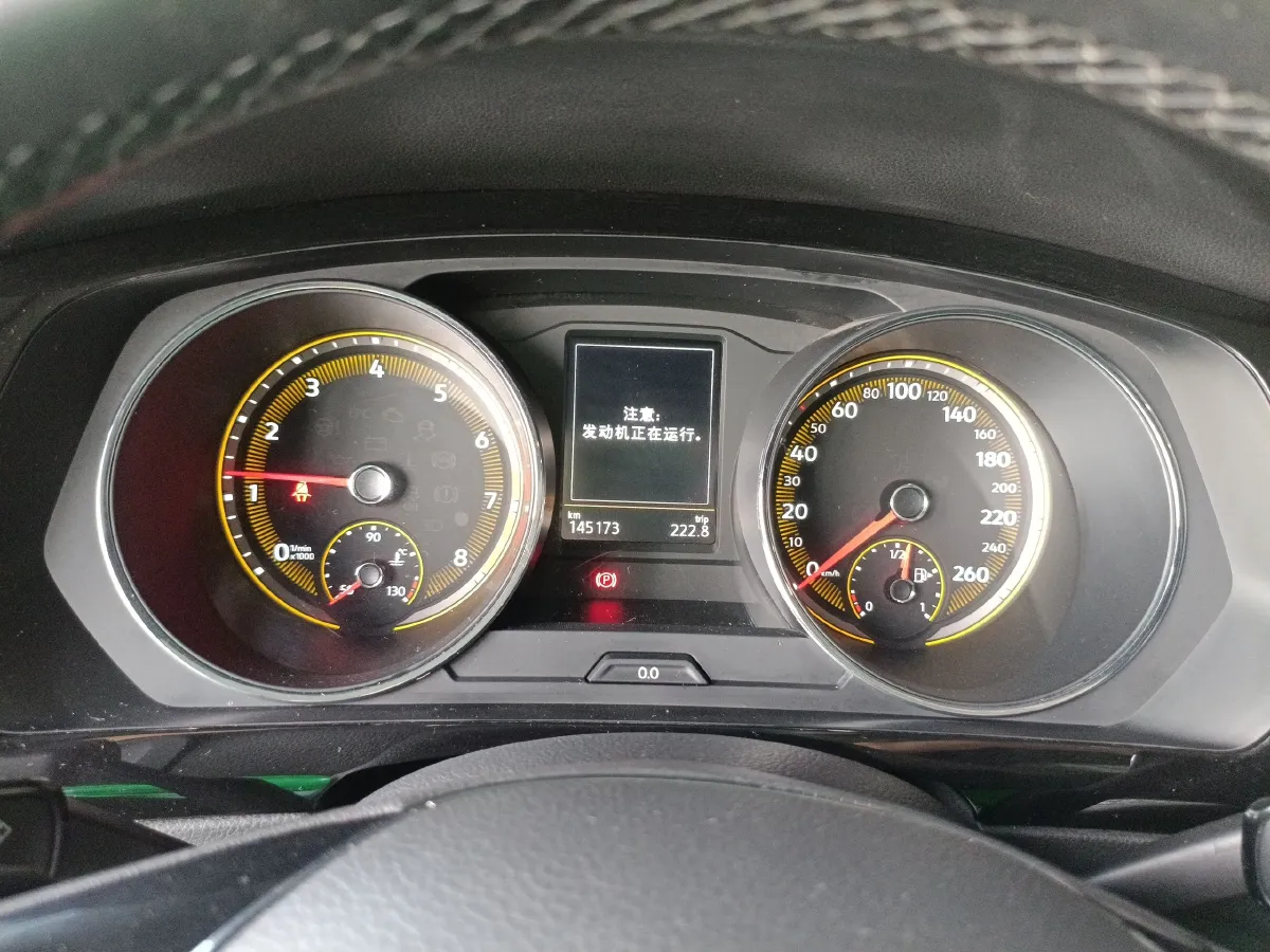 2020 Volkswagen Tiguan L 2.0T 186HP L4 7DCT,autocango,china used car exporter,china ev exporter,chinese used car exporter,chinese used ev exporter