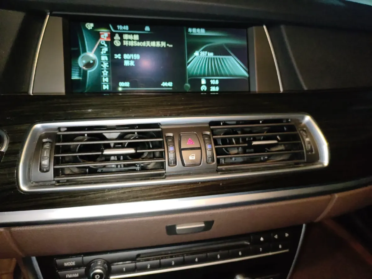 2014 BMW 5 Series GT 2.0T 245HP L4 8AT,autocango,china used car exporter,china ev exporter,chinese used car exporter,chinese used ev exporter