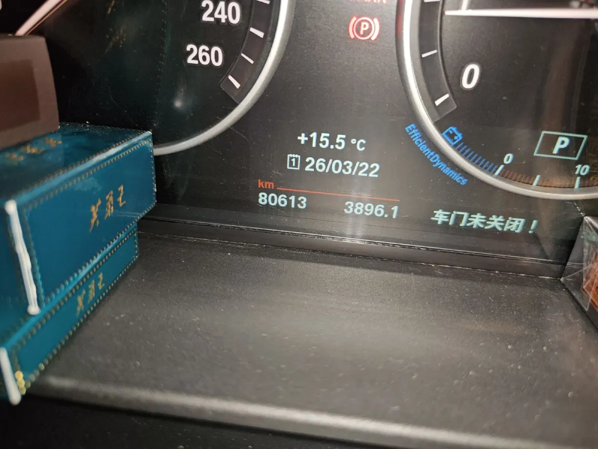 2017 BMW 5 Series 2.0T 184HP L4 8AT,autocango,china used car exporter,china ev exporter,chinese used car exporter,chinese used ev exporter