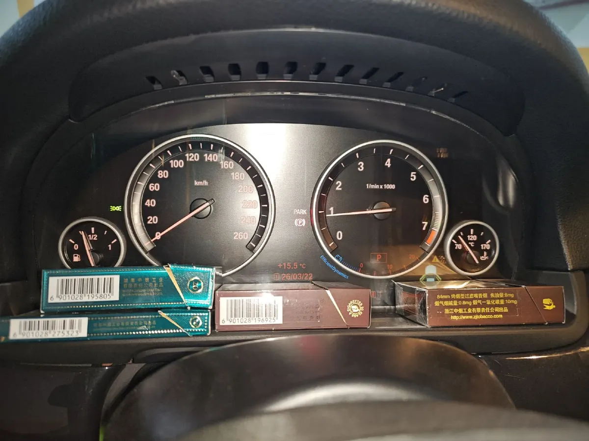 2017 BMW 5 Series 2.0T 184HP L4 8AT,autocango,china used car exporter,china ev exporter,chinese used car exporter,chinese used ev exporter