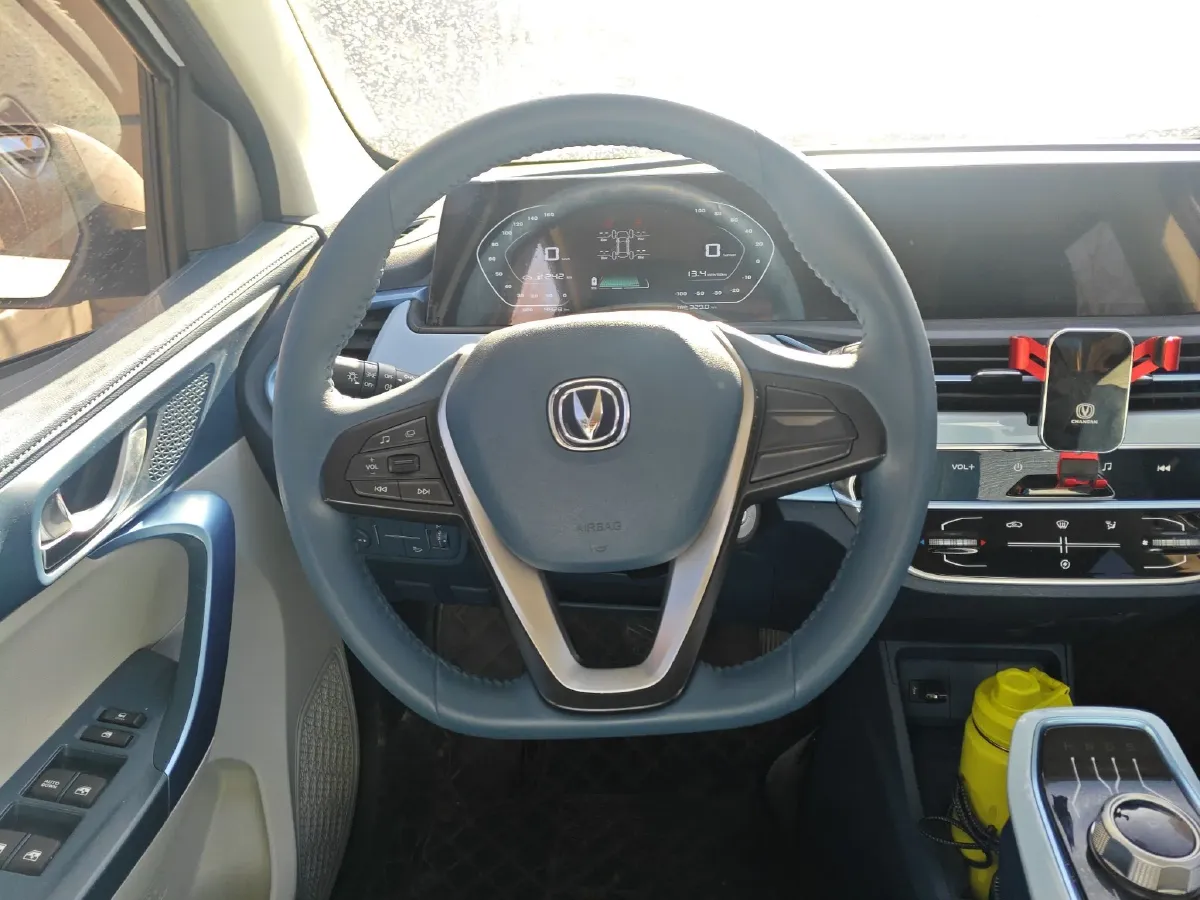 2022 ChangAn BenBen E-Star BEV 31.95KWH,autocango,china used car exporter,china ev exporter,chinese used car exporter,chinese used ev exporter