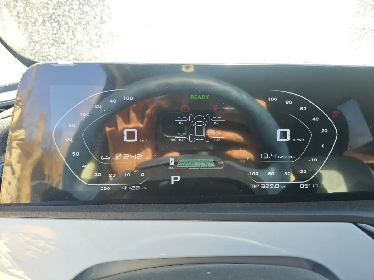 2022 ChangAn BenBen E-Star BEV 31.95KWH,autocango,china used car exporter,china ev exporter,chinese used car exporter,chinese used ev exporter