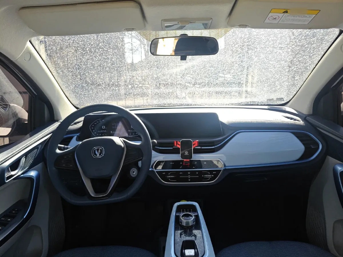 2022 ChangAn BenBen E-Star BEV 31.95KWH,autocango,china used car exporter,china ev exporter,chinese used car exporter,chinese used ev exporter