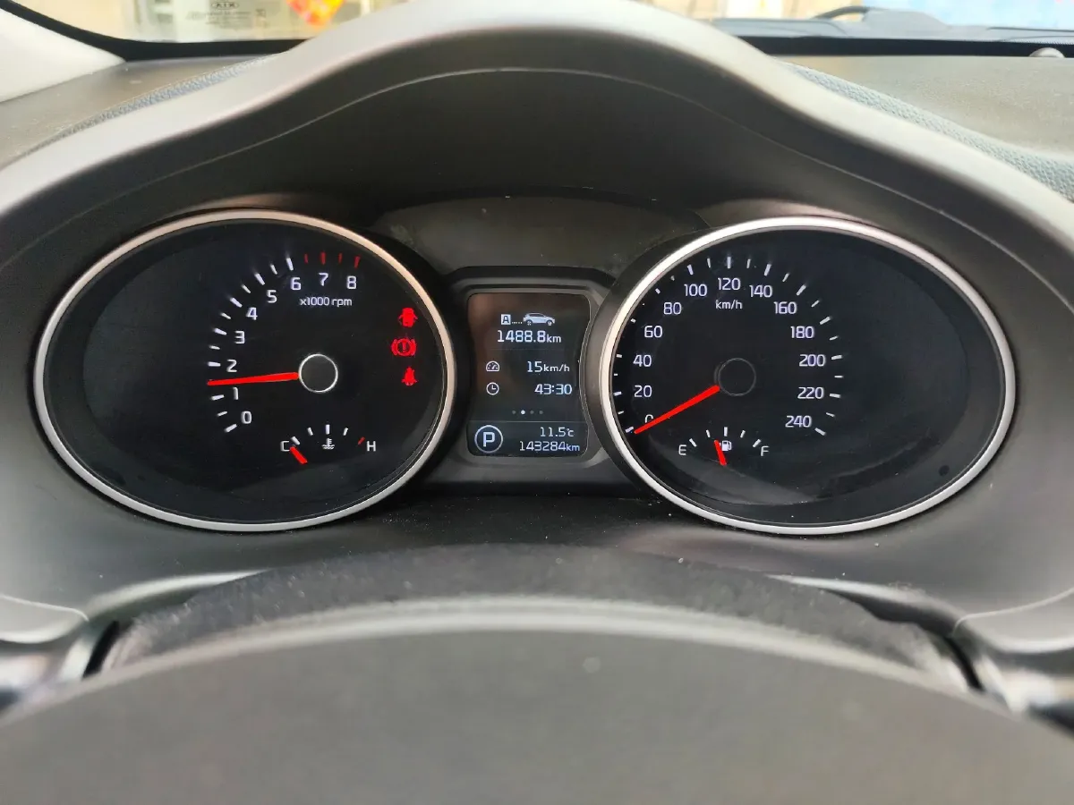 2015 Kia Sportage R 2.0L 165HP L4 6AT,autocango,china used car exporter,china ev exporter,chinese used car exporter,chinese used ev exporter