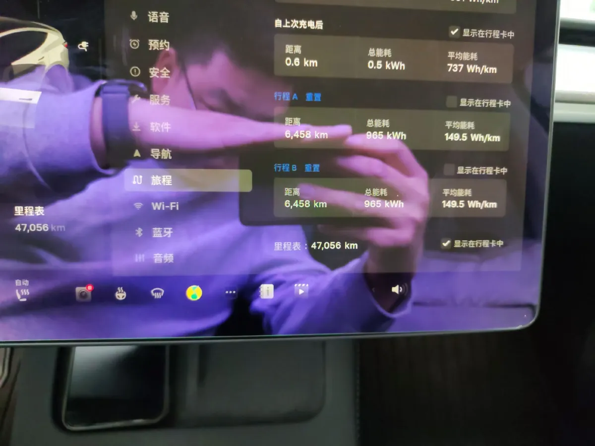 2024 Tesla Model Y BEV 78.4KWH,autocango,china used car exporter,china ev exporter,chinese used car exporter,chinese used ev exporter