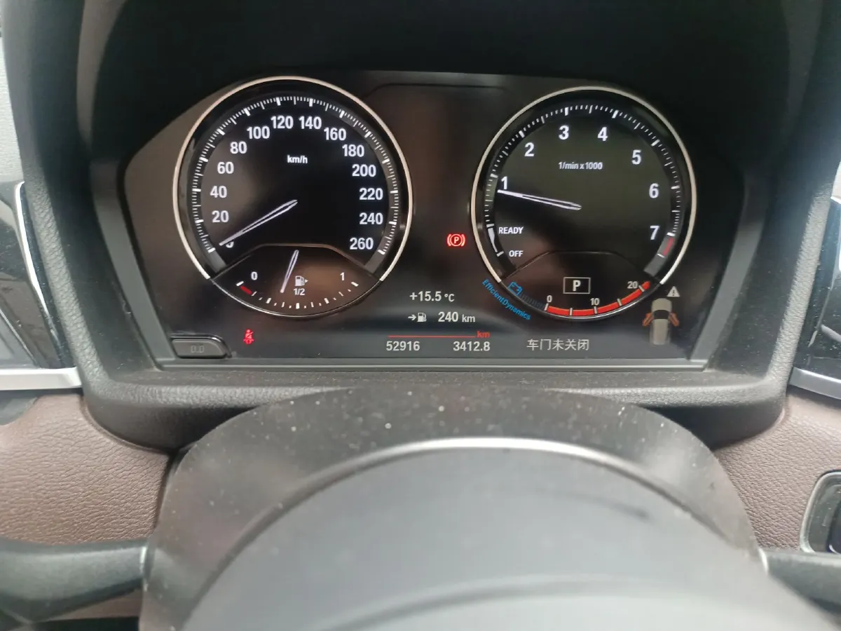 2022 BMW X1 2.0T 192HP L4 7DCT,autocango,china used car exporter,china ev exporter,chinese used car exporter,chinese used ev exporter