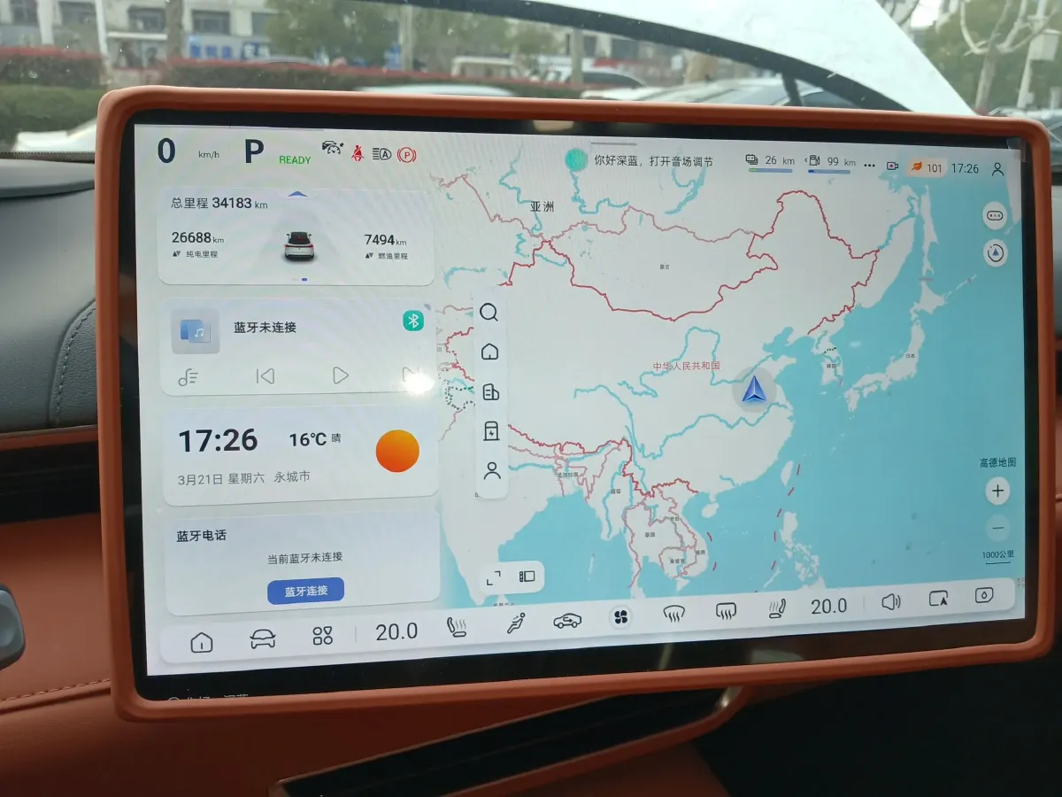 2023 Deepal S07 1.5L 95HP L4 REEV 31.73KWH,autocango,china used car exporter,china ev exporter,chinese used car exporter,chinese used ev exporter