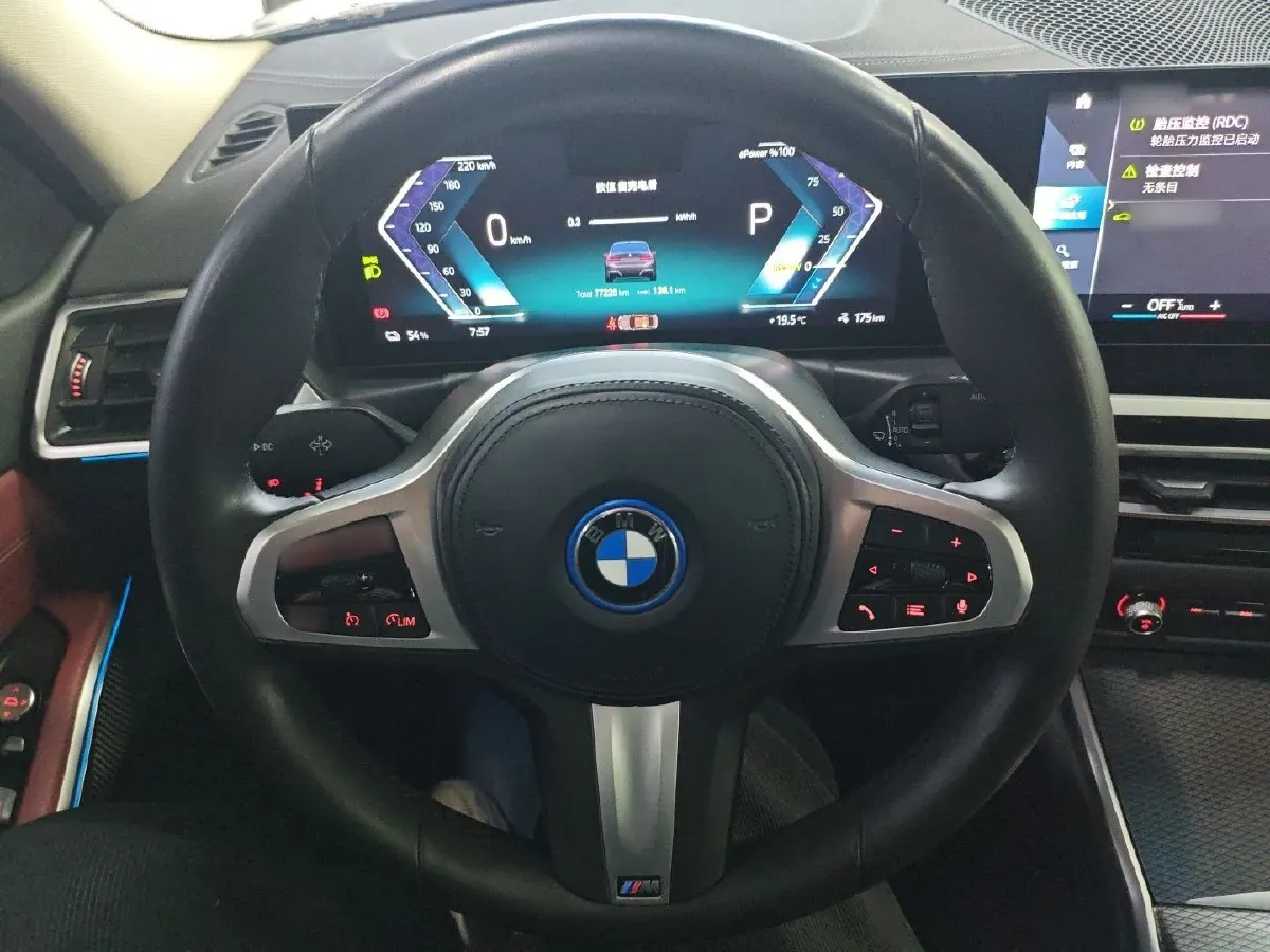 2022 BMW i3 BEV 70KWH,autocango,china used car exporter,china ev exporter,chinese used car exporter,chinese used ev exporter