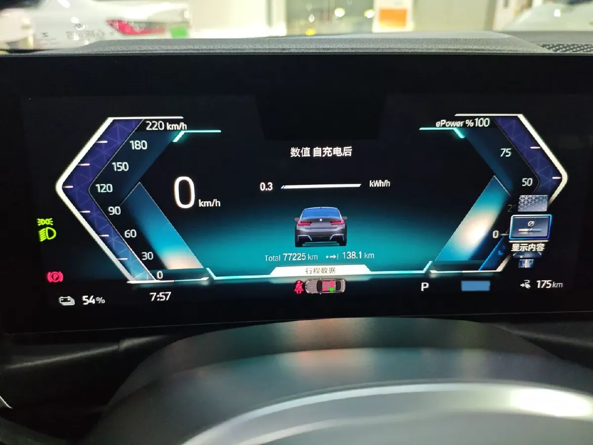 2022 BMW i3 BEV 70KWH,autocango,china used car exporter,china ev exporter,chinese used car exporter,chinese used ev exporter