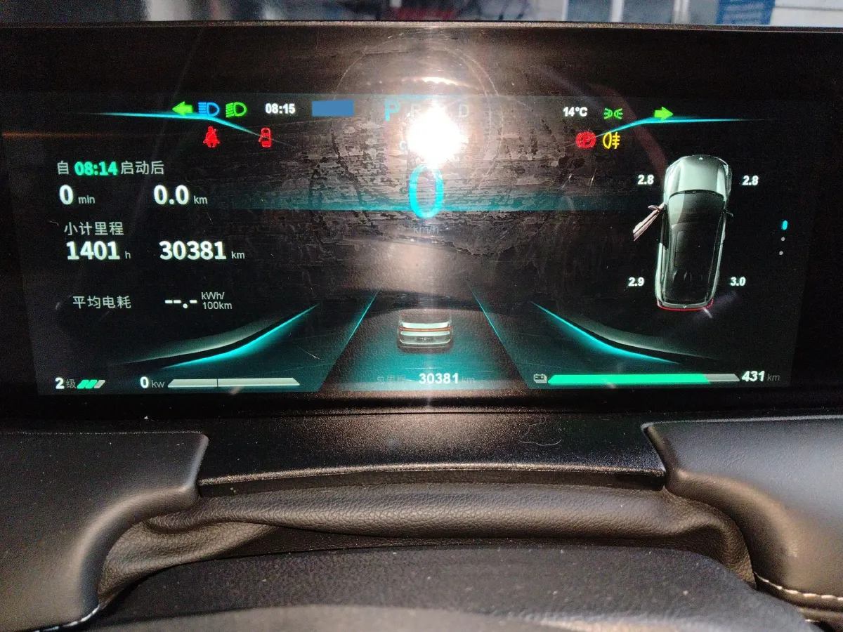 2023 Neta U BEV,autocango,china used car exporter,china ev exporter,chinese used car exporter,chinese used ev exporter