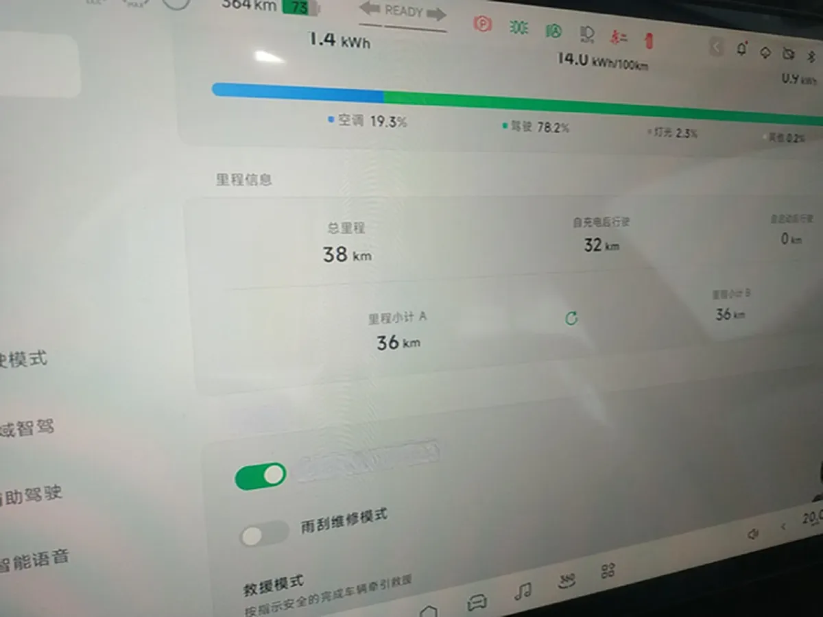 2025 Xpeng MONA M03 BEV,autocango,china used car exporter,china ev exporter,chinese used car exporter,chinese used ev exporter