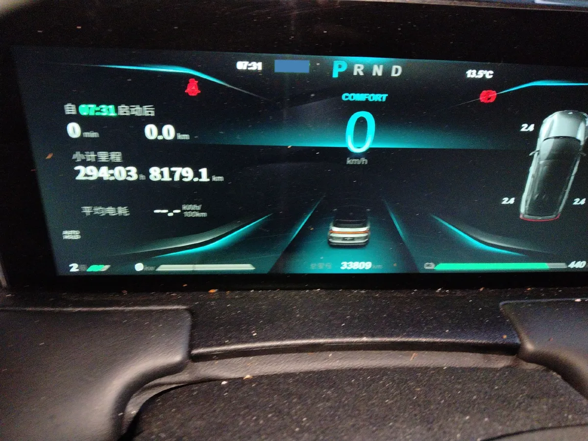 2023 Neta U BEV,autocango,china used car exporter,china ev exporter,chinese used car exporter,chinese used ev exporter