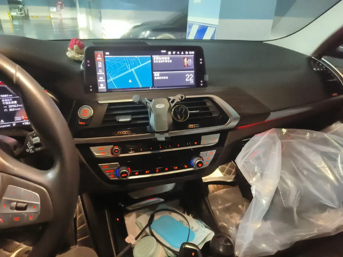 2020 BMW X3 2.0T 224HP L4 8AT,autocango,china used car exporter,china ev exporter,chinese used car exporter,chinese used ev exporter