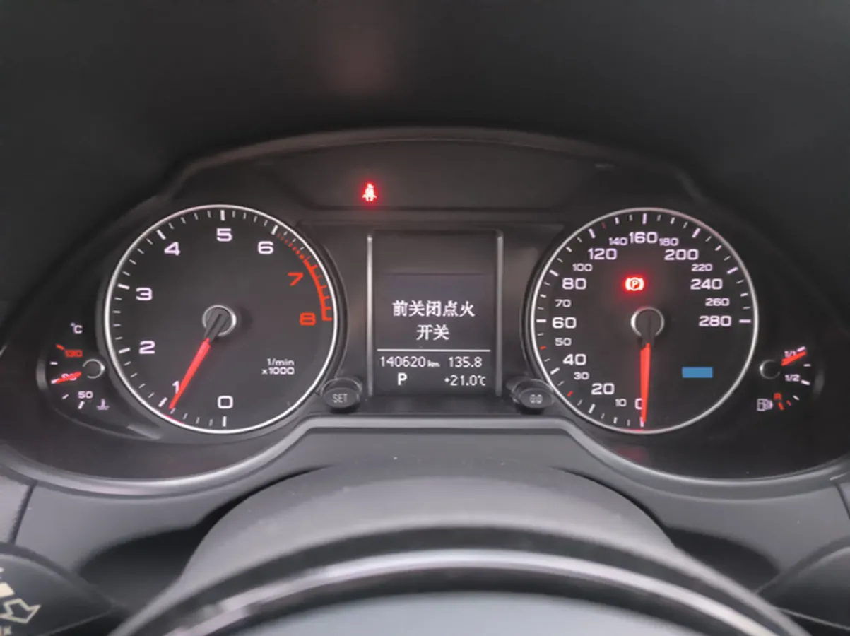 2015 Audi Q5 2.0T 224HP L4 8AT,autocango,china used car exporter,china ev exporter,chinese used car exporter,chinese used ev exporter