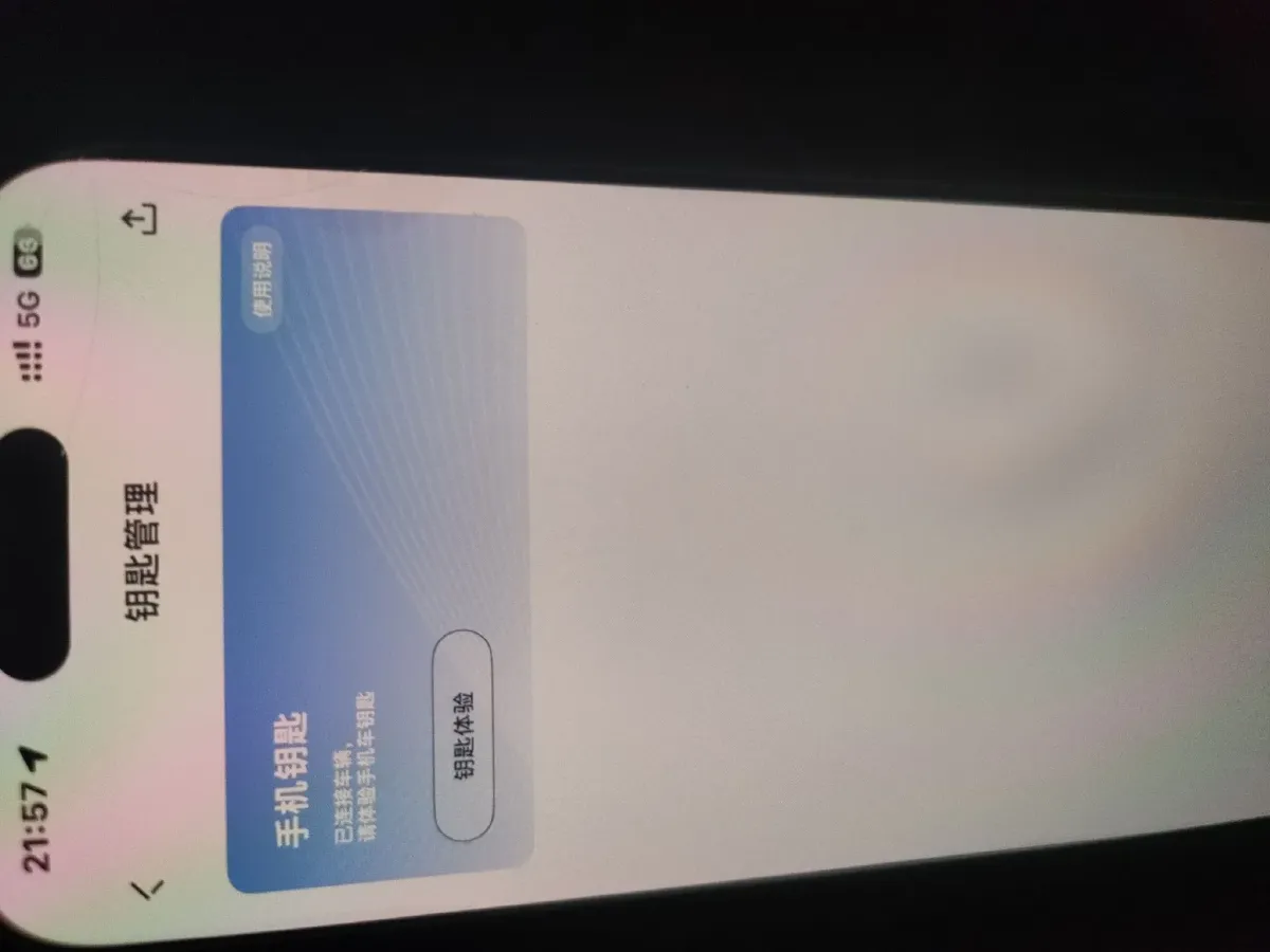 2024 Geely Galaxy Panda BEV 17.03KWH,autocango,china used car exporter,china ev exporter,chinese used car exporter,chinese used ev exporter