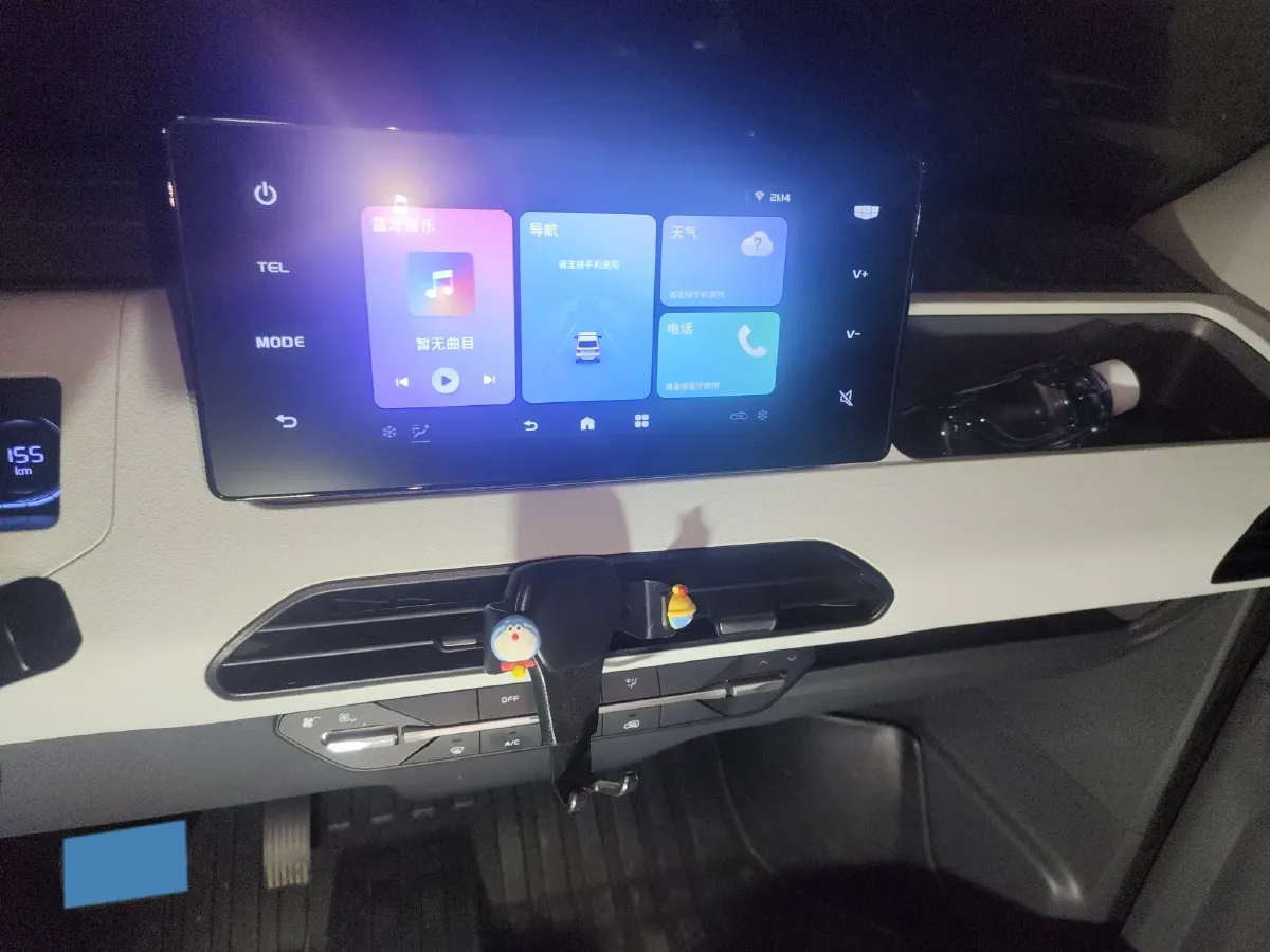 2024 Geely Galaxy Panda BEV 17.03KWH,autocango,china used car exporter,china ev exporter,chinese used car exporter,chinese used ev exporter