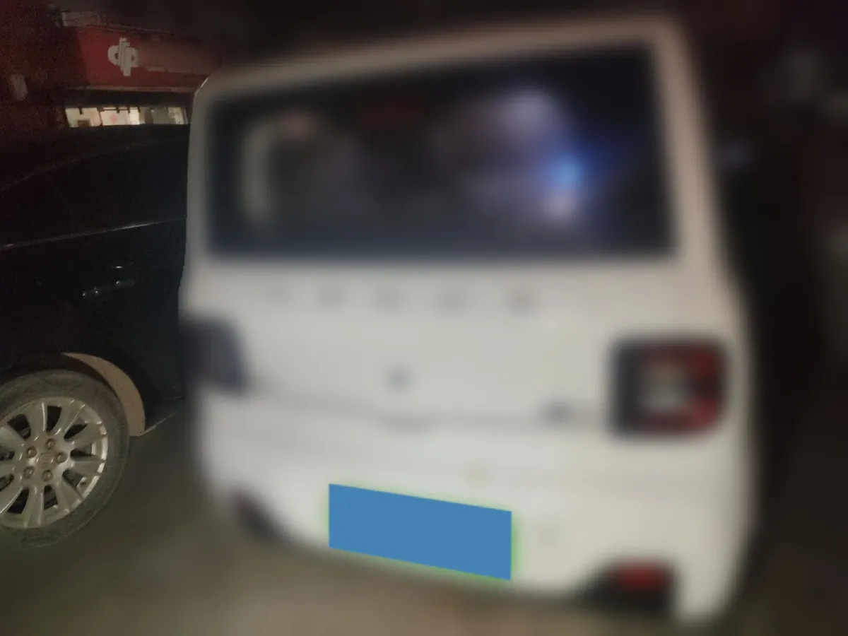 2024 Geely Galaxy Panda BEV 17.03KWH,autocango,china used car exporter,china ev exporter,chinese used car exporter,chinese used ev exporter