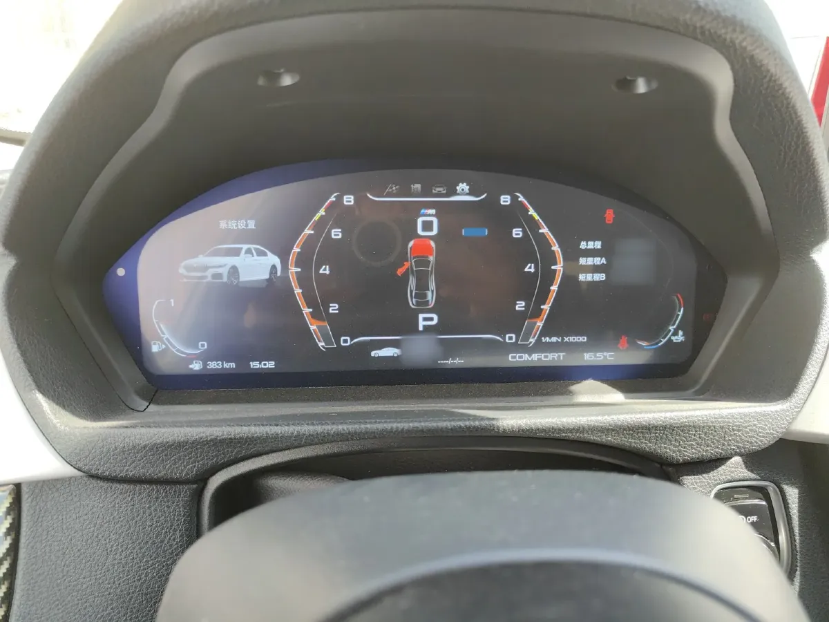 2014 BMW 3 Series 2.0T 184HP L4 8AT,autocango,china used car exporter,china ev exporter,chinese used car exporter,chinese used ev exporter