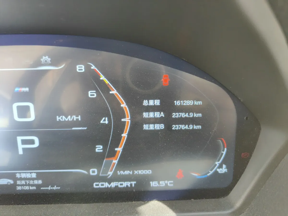 2014 BMW 3 Series 2.0T 184HP L4 8AT,autocango,china used car exporter,china ev exporter,chinese used car exporter,chinese used ev exporter