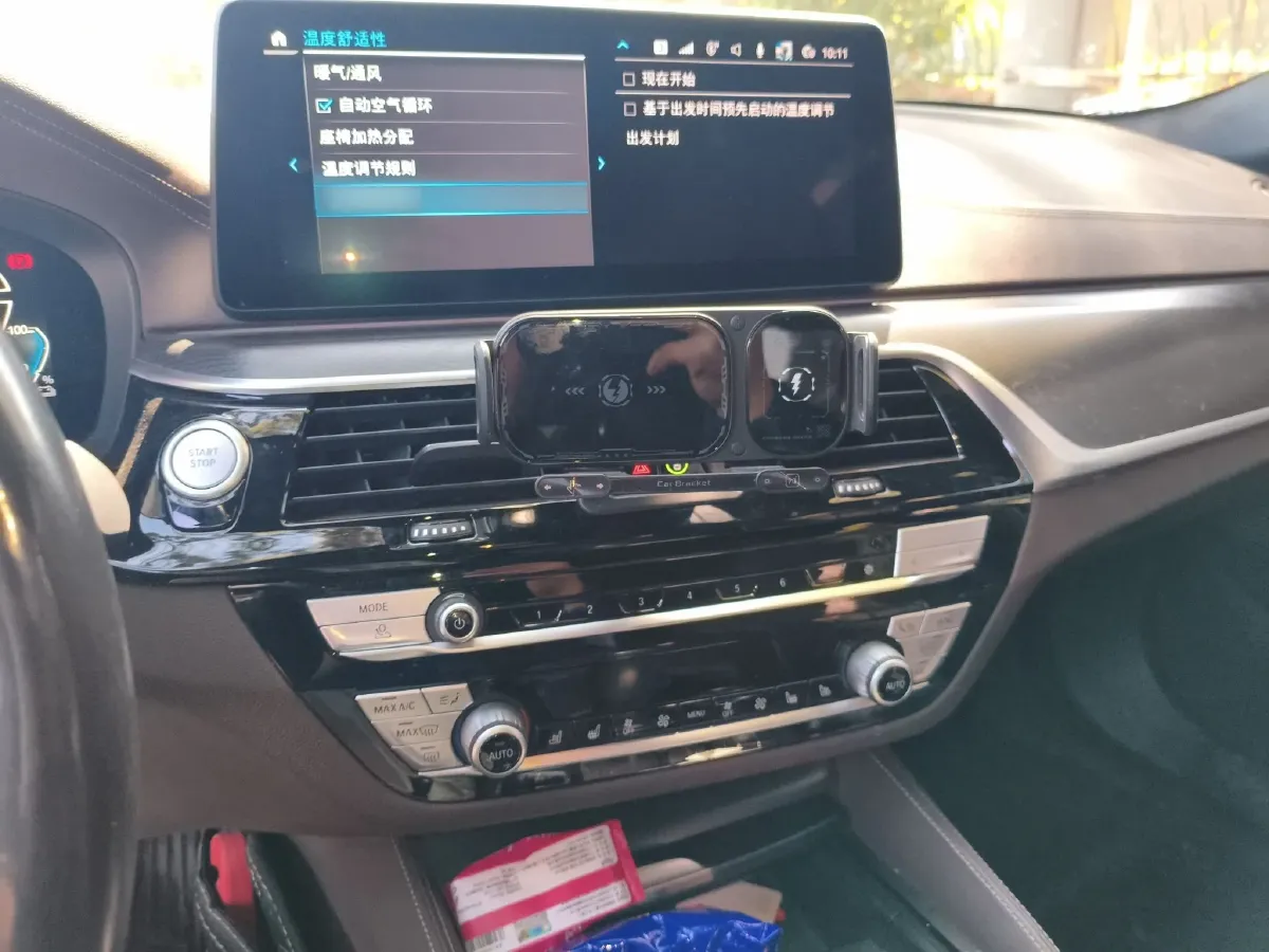 2022 BMW 5 Series 2.0T 184HP L4 8AT PHEV 17.7KWH,autocango,china used car exporter,china ev exporter,chinese used car exporter,chinese used ev exporter