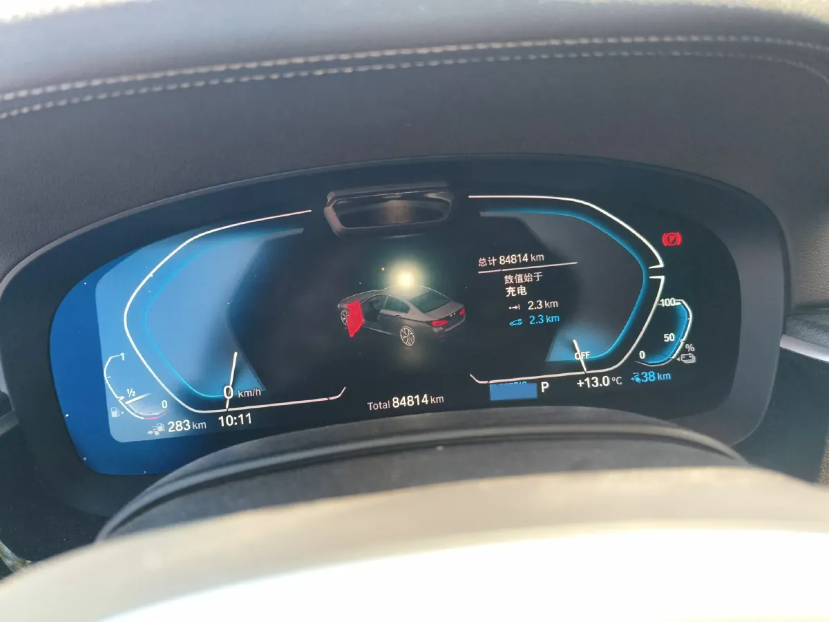 2022 BMW 5 Series 2.0T 184HP L4 8AT PHEV 17.7KWH,autocango,china used car exporter,china ev exporter,chinese used car exporter,chinese used ev exporter