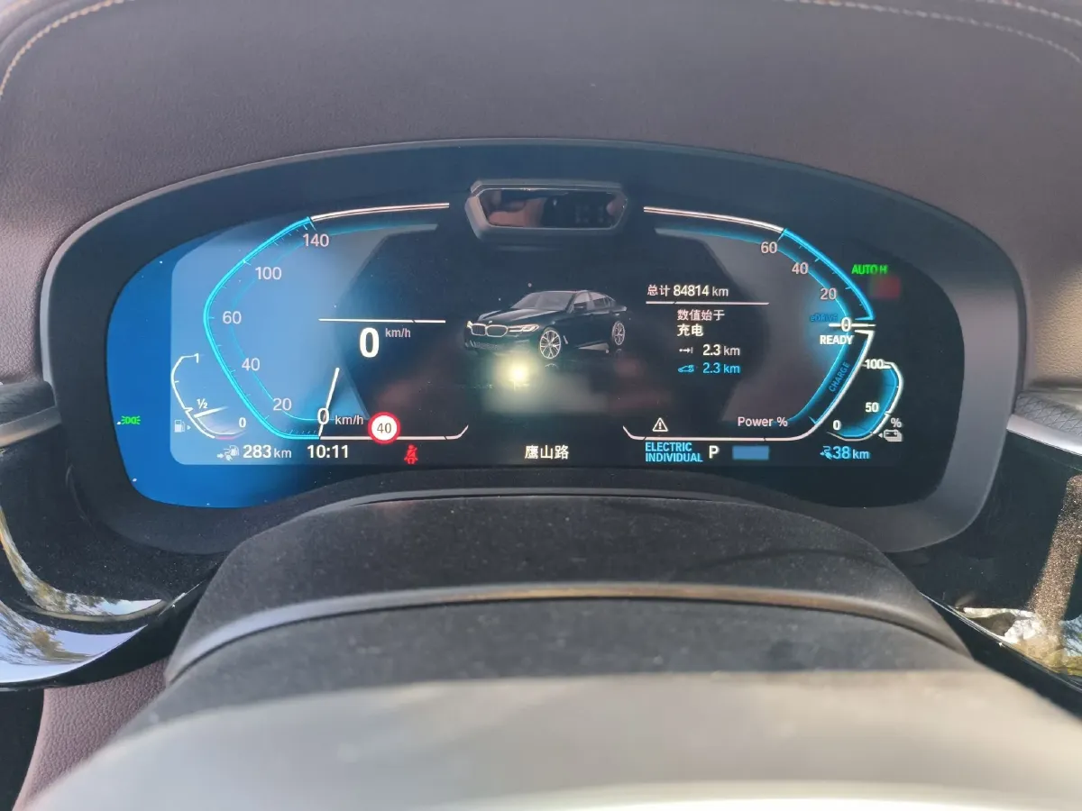 2022 BMW 5 Series 2.0T 184HP L4 8AT PHEV 17.7KWH,autocango,china used car exporter,china ev exporter,chinese used car exporter,chinese used ev exporter