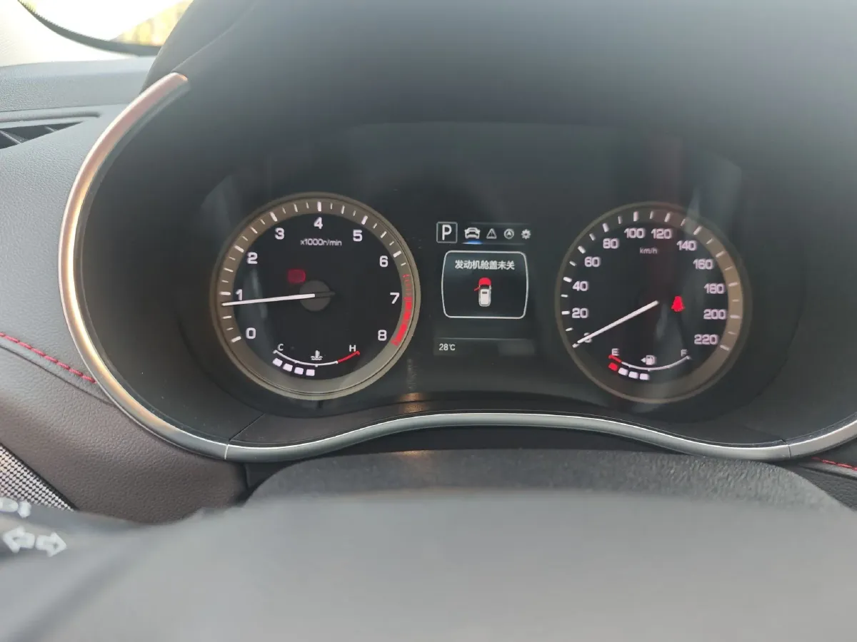 2017 ChangAn CS55 1.5T 156HP L4 6AT,autocango,china used car exporter,china ev exporter,chinese used car exporter,chinese used ev exporter