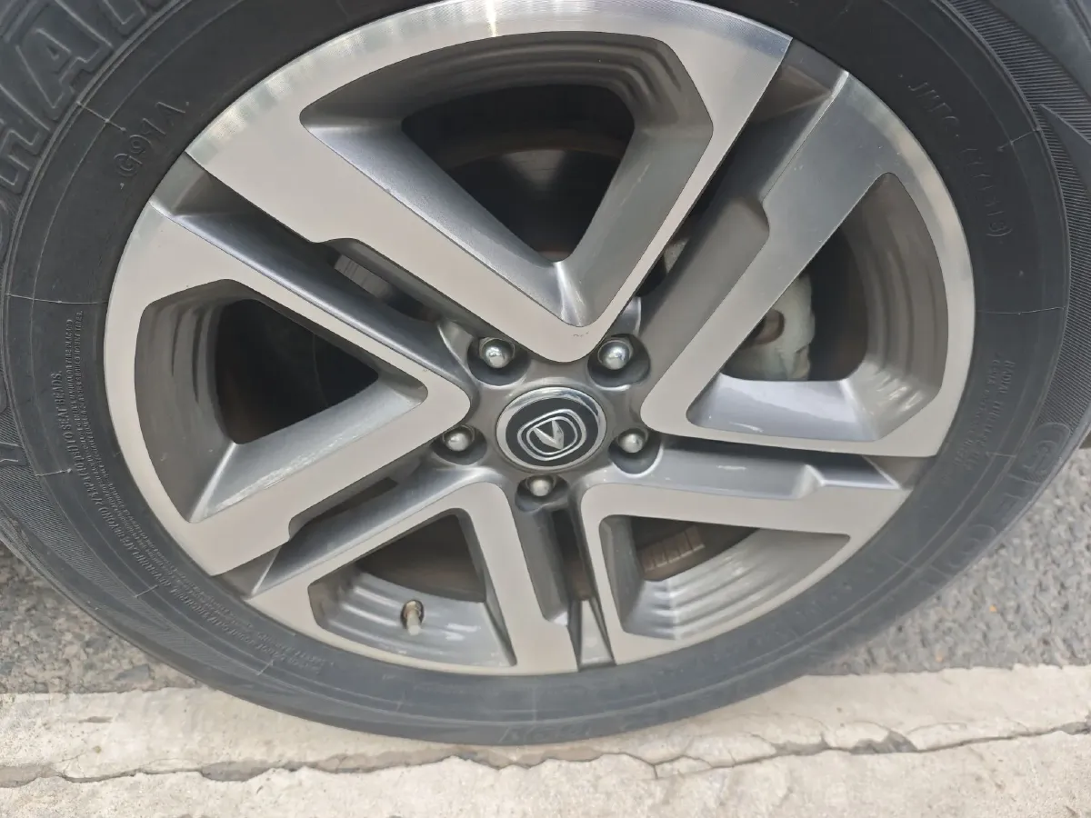 2017 ChangAn CS55 1.5T 156HP L4 6AT,autocango,china used car exporter,china ev exporter,chinese used car exporter,chinese used ev exporter