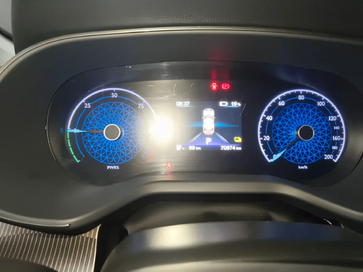 2023 HongQi E-QM5 BEV 54KWH,autocango,china used car exporter,china ev exporter,chinese used car exporter,chinese used ev exporter