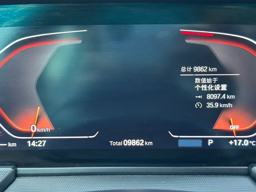 2021 BMW 2 Series 2.0T 192HP L4 7DCT,autocango,china used car exporter,china ev exporter,chinese used car exporter,chinese used ev exporter