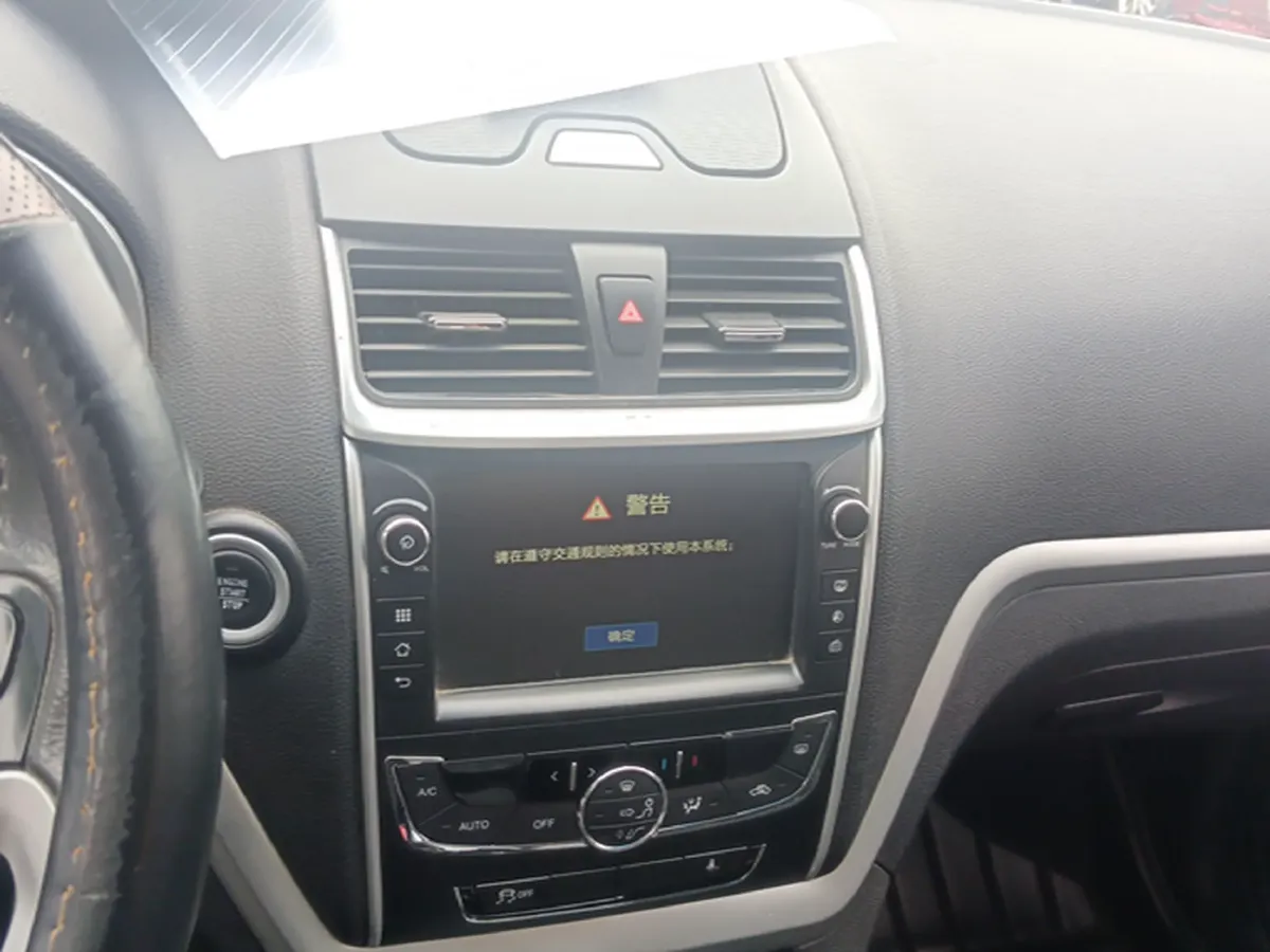 2016 Honda Fit 1.5L 131HP L4 CVT,autocango,china used car exporter,china ev exporter,chinese used car exporter,chinese used ev exporter