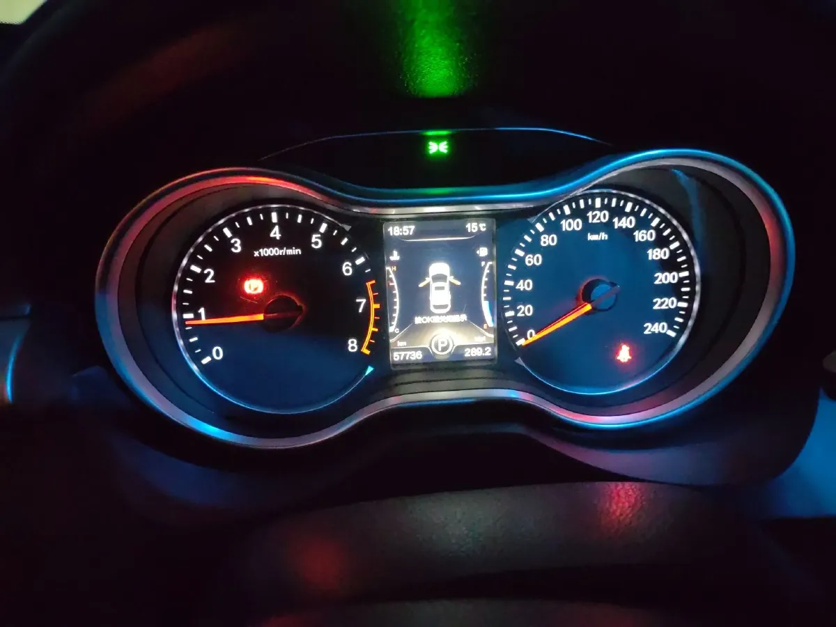 2018 Great Wall C30 BEV 37.23KWH,autocango,china used car exporter,china ev exporter,chinese used car exporter,chinese used ev exporter