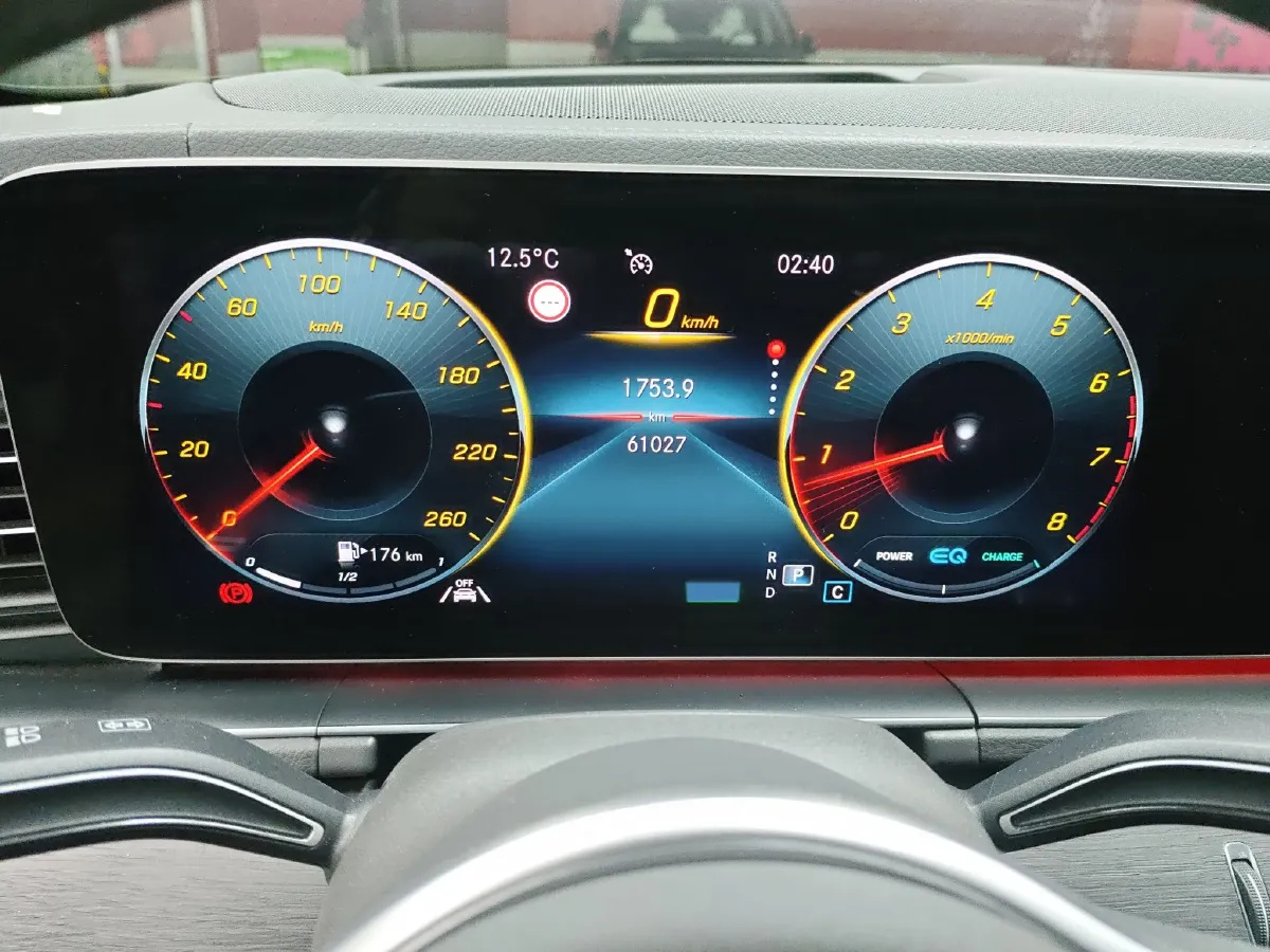 2016 Mercedes-Benz GLE Class 3.0T 367HP V6 9AT,autocango,china used car exporter,china ev exporter,chinese used car exporter,chinese used ev exporter