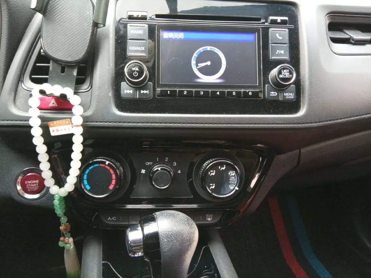 2017 Honda Vezel 1.8L 136HP L4 CVT,autocango,china used car exporter,china ev exporter,chinese used car exporter,chinese used ev exporter