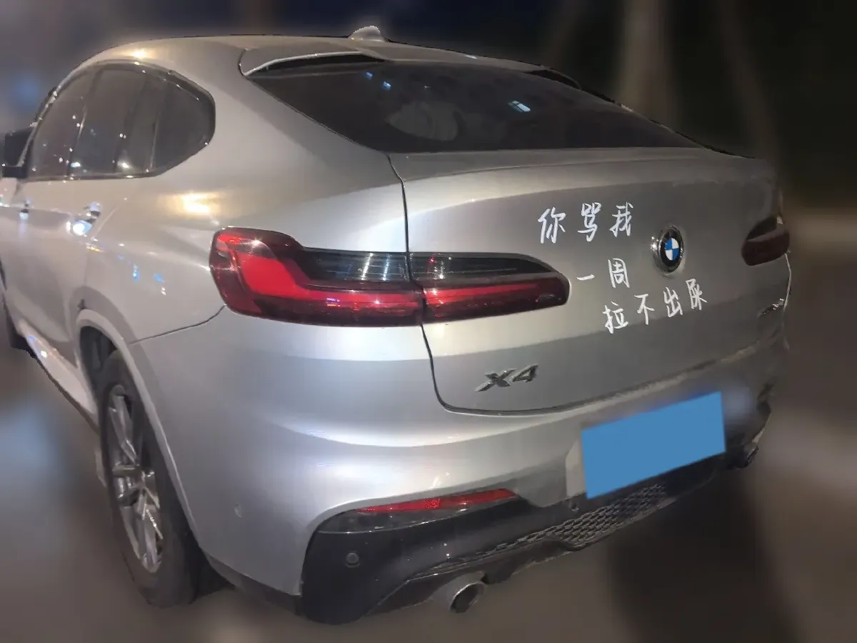 2019 BMW X4 2.0T 184HP L4 8AT,autocango,china used car exporter,china ev exporter,chinese used car exporter,chinese used ev exporter
