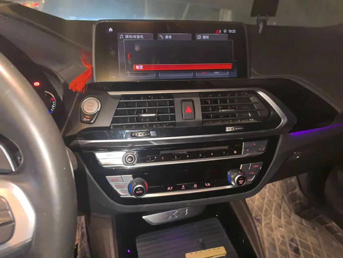 2019 BMW X4 2.0T 184HP L4 8AT,autocango,china used car exporter,china ev exporter,chinese used car exporter,chinese used ev exporter