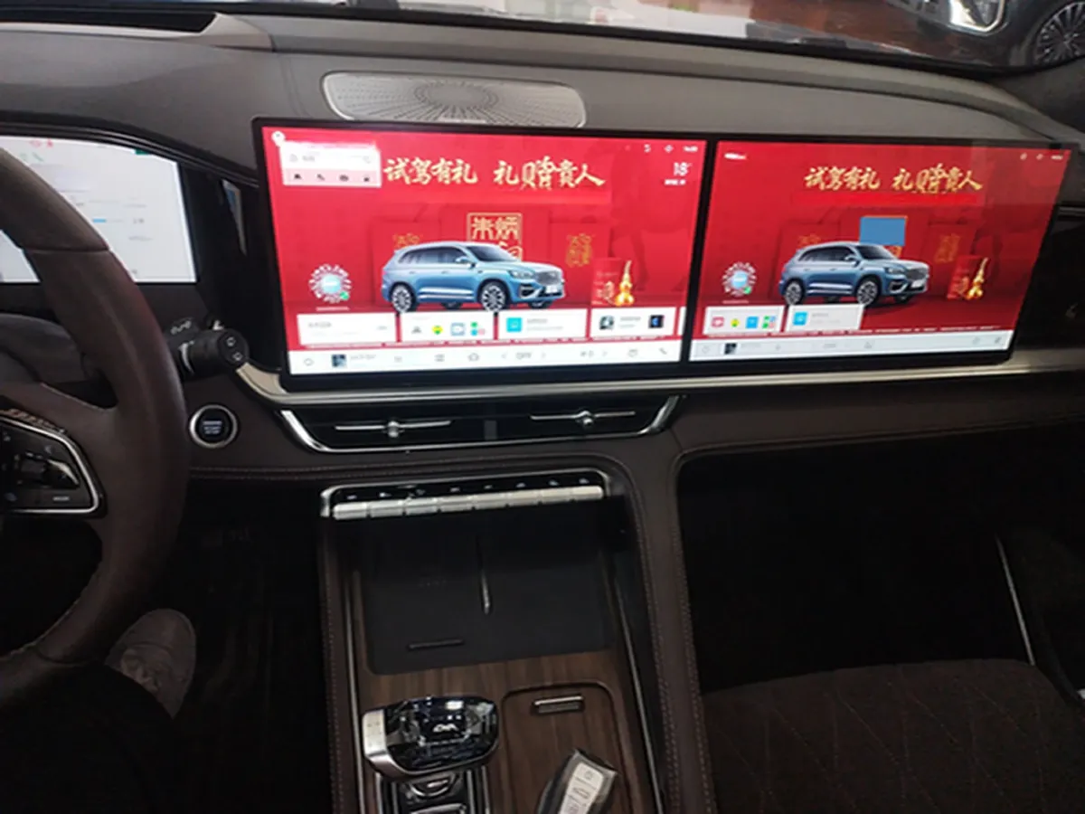 2026 Geely Monjaro 2.0T 272HP L4 8AT,autocango,china used car exporter,china ev exporter,chinese used car exporter,chinese used ev exporter