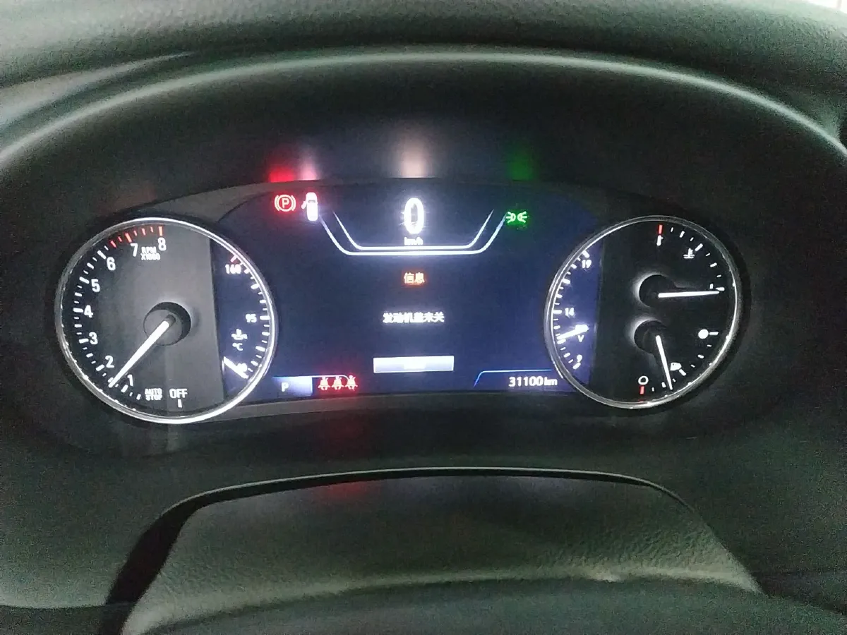 2022 HongQi HS7 2.0T 252HP L4 7DCT,autocango,china used car exporter,china ev exporter,chinese used car exporter,chinese used ev exporter