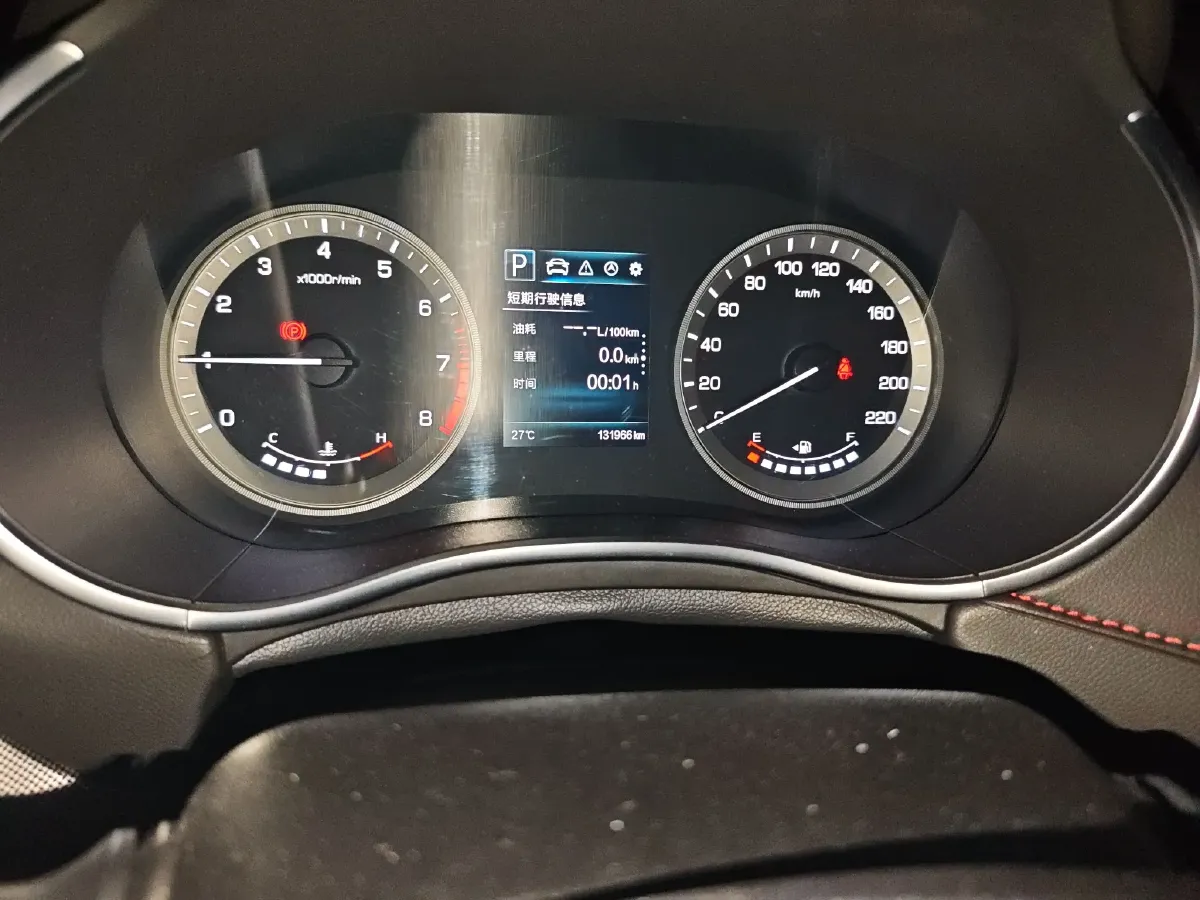 2019 ChangAn CS55 1.5T 156HP L4 6AT,autocango,china used car exporter,china ev exporter,chinese used car exporter,chinese used ev exporter