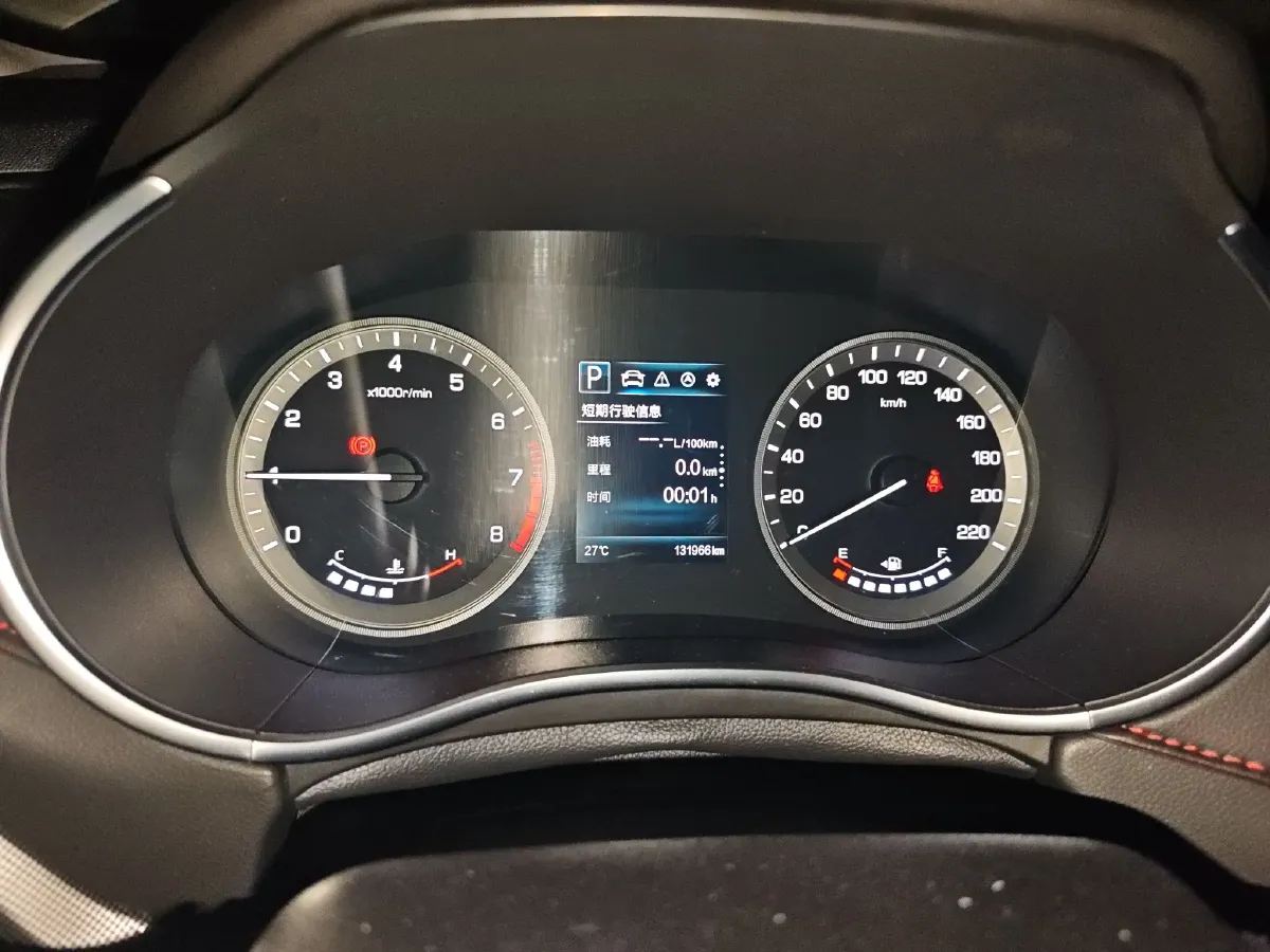 2019 ChangAn CS55 1.5T 156HP L4 6AT,autocango,china used car exporter,china ev exporter,chinese used car exporter,chinese used ev exporter