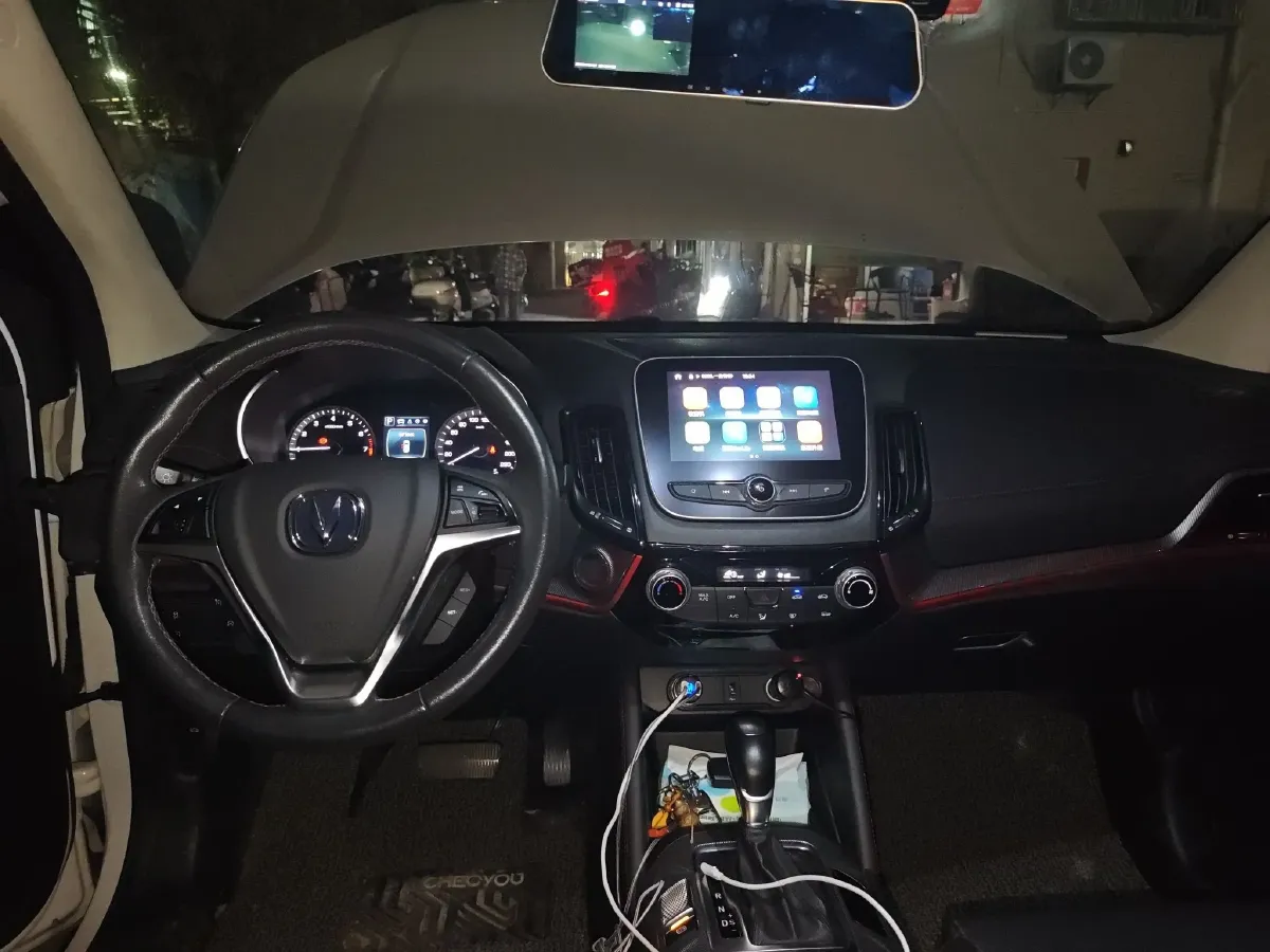 2019 ChangAn CS55 1.5T 156HP L4 6AT,autocango,china used car exporter,china ev exporter,chinese used car exporter,chinese used ev exporter