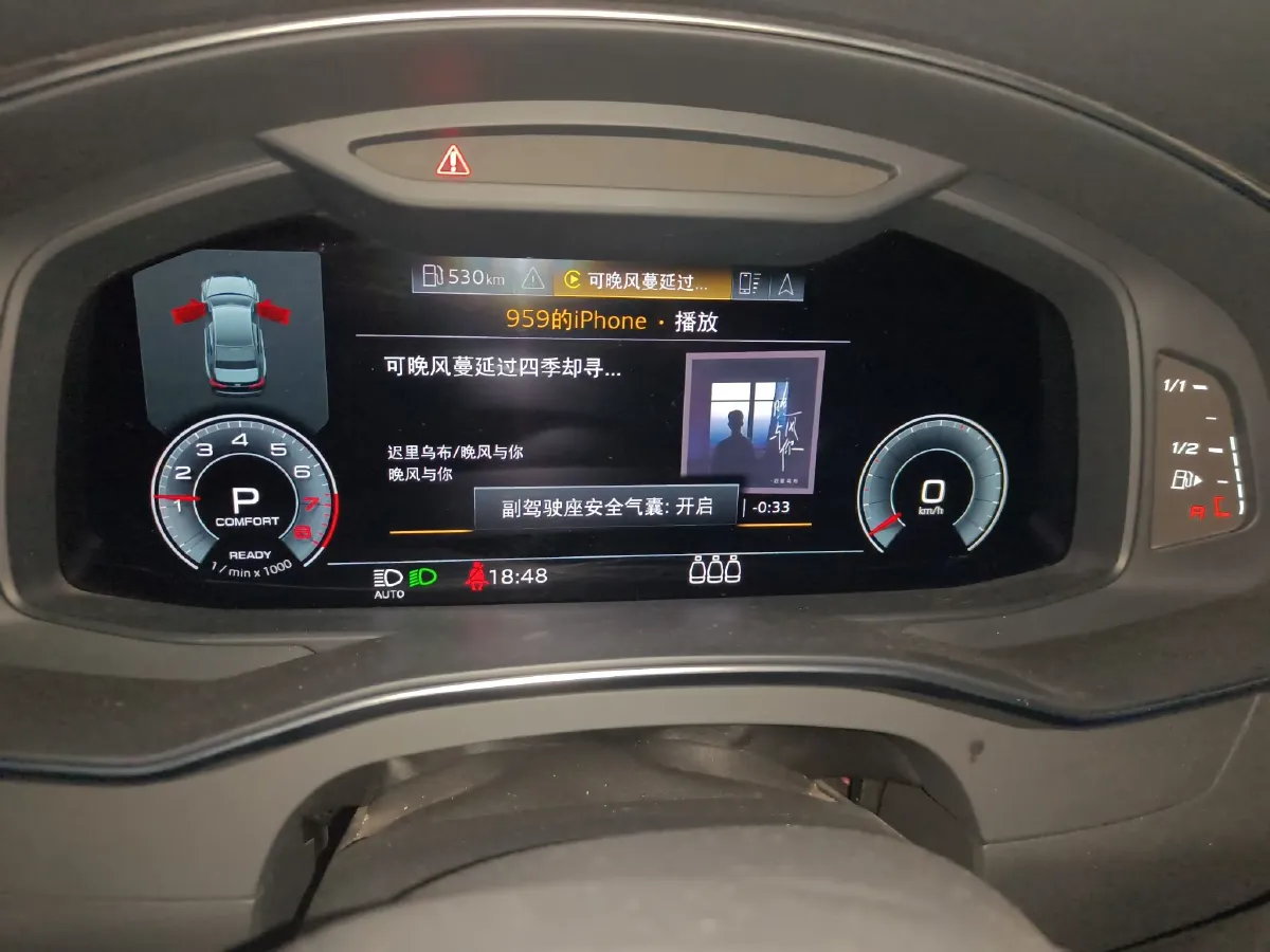 2021 Audi A6L 2.0T 190HP L4 7DCT,autocango,china used car exporter,china ev exporter,chinese used car exporter,chinese used ev exporter