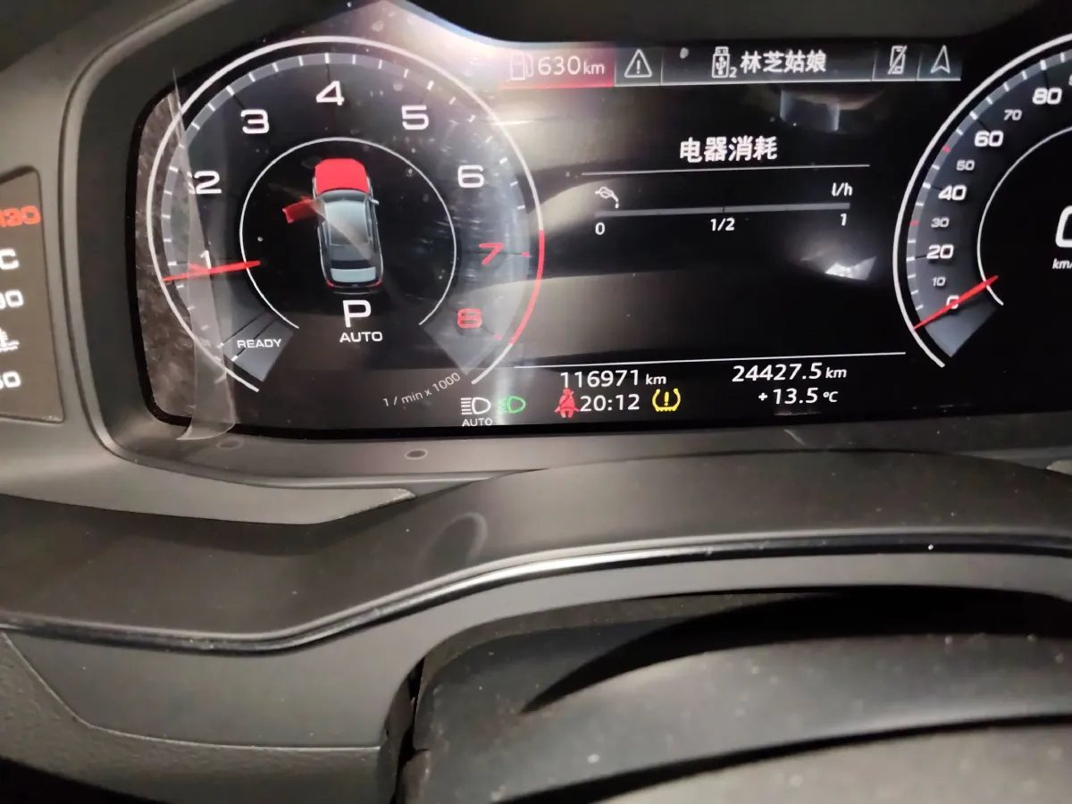 2019 Audi A6L 2.0T 224HP L4 7DCT,autocango,china used car exporter,china ev exporter,chinese used car exporter,chinese used ev exporter