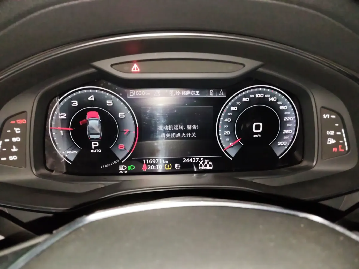 2019 Audi A6L 2.0T 224HP L4 7DCT,autocango,china used car exporter,china ev exporter,chinese used car exporter,chinese used ev exporter