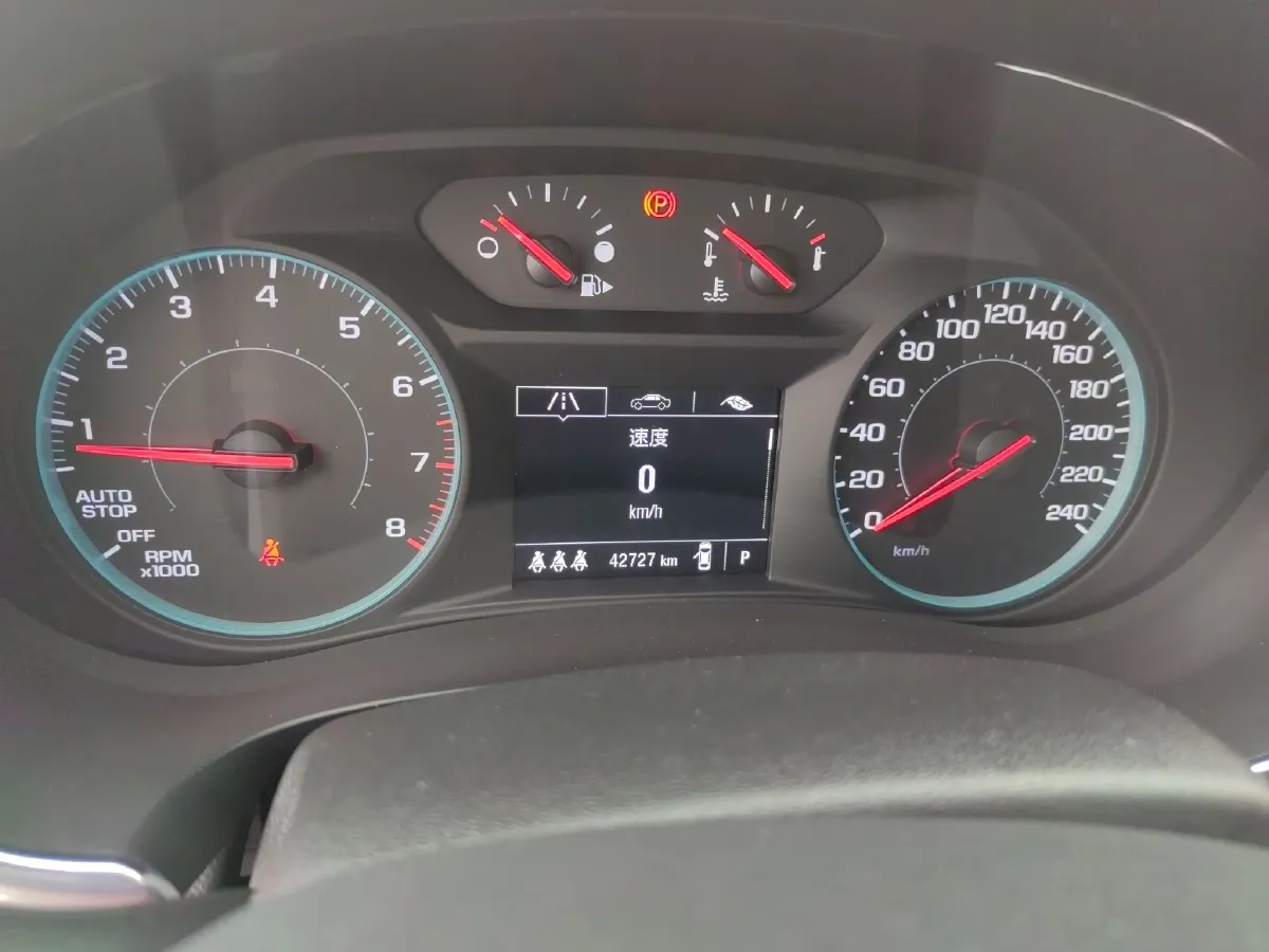 2022 Chevrolet Malibu XL 1.5T 169HP L4 9AT,autocango,china used car exporter,china ev exporter,chinese used car exporter,chinese used ev exporter