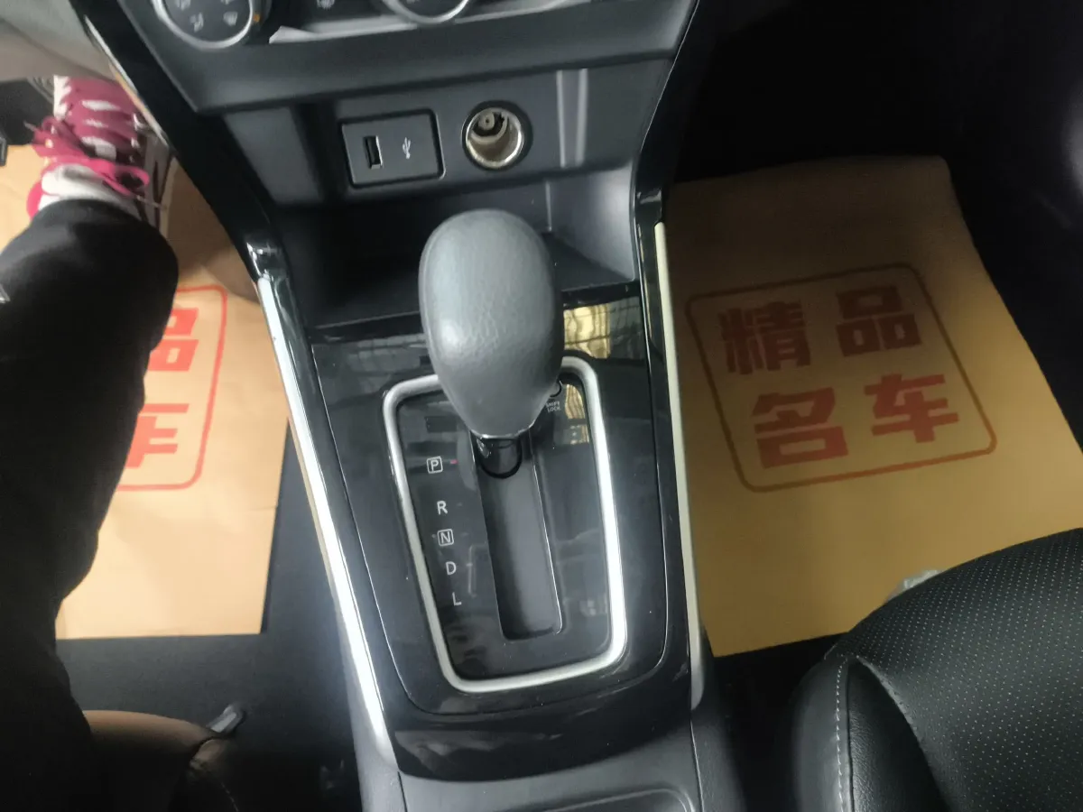 2024 Nissan Sylphy 1.6L 122HP L4 CVT,autocango,china used car exporter,china ev exporter,chinese used car exporter,chinese used ev exporter